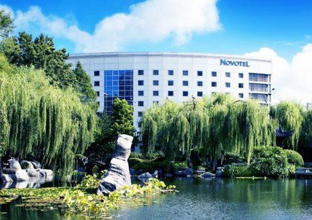 Novotel Rockford Darling Harbour - Accommodation Whitsundays 0