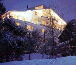 Attunga Alpine Lodge and Apartments - Accommodation Whitsundays