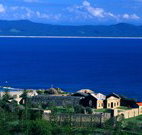 Trial Bay Gaol Campground - Accommodation Whitsundays