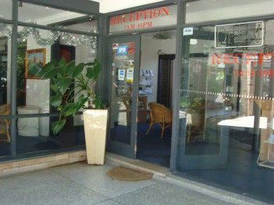 The Blakehurst Motor Inn - Accommodation Whitsundays 0