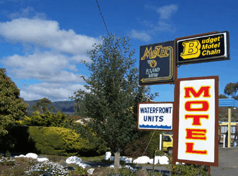 Island View Motel - thumb 1