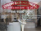 Lygon Dermedical Skin & Body Day Spa - Accommodation Whitsundays 1