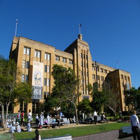 Museum Of Contemporary Art - Accommodation Whitsundays 0