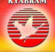 Kyabram Fauna Park - Accommodation Whitsundays