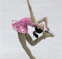 Macquarie Ice Rink - Accommodation Whitsundays