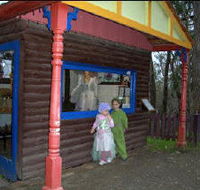 Fairyland Village - Accommodation Whitsundays