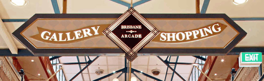 Brisbane Arcade - Accommodation Whitsundays 0