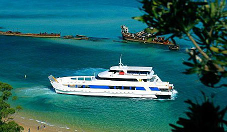 Queensland Day Tours - Accommodation Whitsundays 0