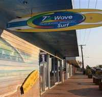 Rainbow Beach Tourist Centre - Accommodation Whitsundays