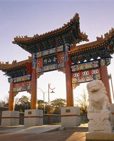 Golden Dragon Museum - Accommodation Whitsundays 0