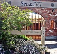Speakeasy Wine Bar - Accommodation Whitsundays