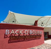 Back O Bourke Exhibition Centre - Accommodation Whitsundays