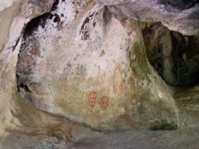 Ngaro Cultural Site - Accommodation Whitsundays 0