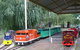Holbrook Miniature Railway - thumb 1