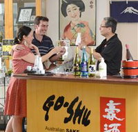 Sun Masamune Sake Brewery - Accommodation Whitsundays