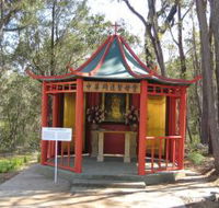 Shrine of Our Lady of Mercy at Penrose Park - Accommodation Whitsundays