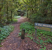 Bar Mountain circuit - Accommodation Whitsundays