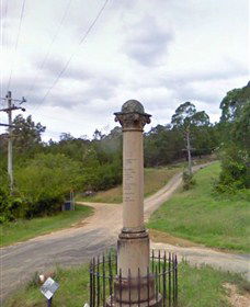 Old Nerrigundah Settlement Trail - Accommodation Whitsundays 0