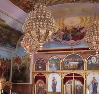 Free Serbian Orthodox Church St George - Accommodation Whitsundays