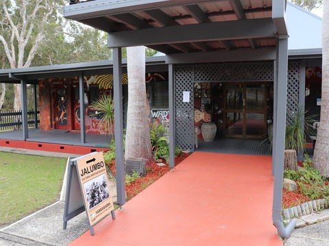 Yarrawarra Aboriginal Cultural Centre - Accommodation Whitsundays 0