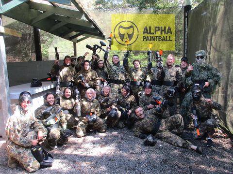 Alpha Paintball - Accommodation Whitsundays 2