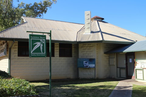Hartley Street School - Accommodation Whitsundays 0