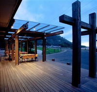 The Wye General - Accommodation Whitsundays