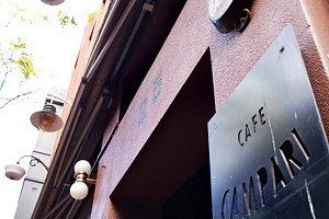 Campari - Accommodation Whitsundays 0