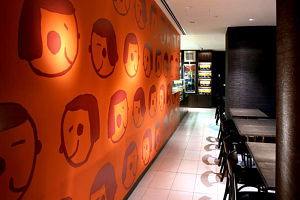 Chilli Padi - Accommodation Whitsundays 0