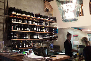 Denn Restaurant - Accommodation Whitsundays 0