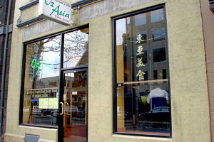 Oz Asia - Accommodation Whitsundays 0