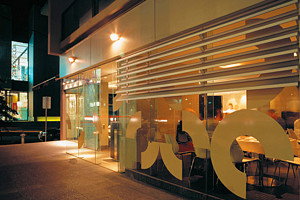 Pearl Restaurant + Bar - Accommodation Whitsundays 0