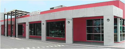 Bundoora Hotel - Accommodation Whitsundays 0