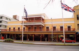 Marrakesh Hotel - Accommodation Whitsundays 0