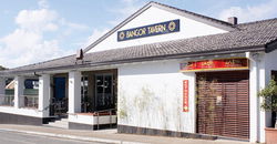 Bangor Tavern - Accommodation Whitsundays 1