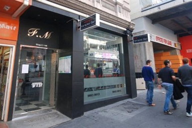 FM Karaoke Bar - Accommodation Whitsundays 0