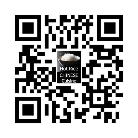 Hot Rice Chinese Restaurant - Accommodation Whitsundays 3