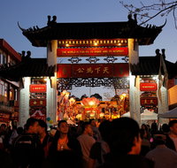 Cabramatta Moon Festival - Accommodation Whitsundays