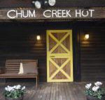 Chum Creek Hut - Accommodation Whitsundays