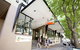 Canberra City YHA - Hostel - thumb 0