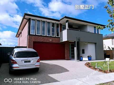 Happy Cozy House - Accommodation Whitsundays 6