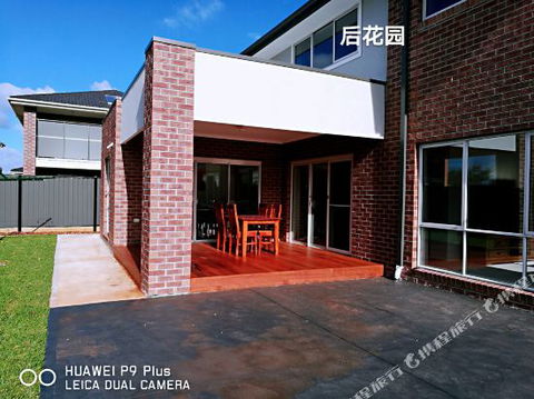 Happy Cozy House - Accommodation Whitsundays 1