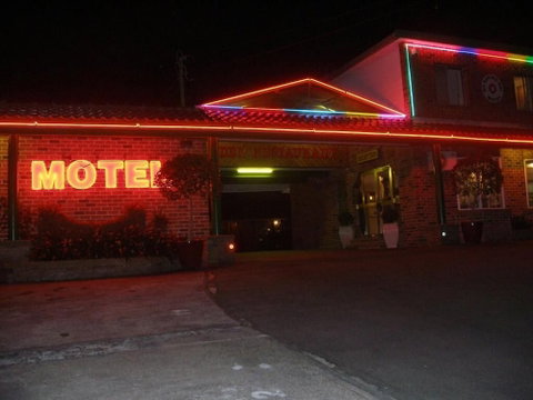 Mount Kuring-gai Motel - Accommodation Whitsundays 0