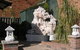 Mount Kuring-gai Motel - thumb 3