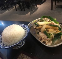 Thai Royale Restaurant - Accommodation Whitsundays