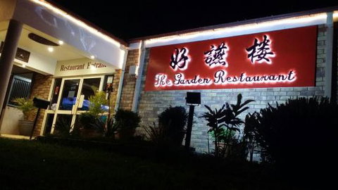 The Garden Restaurant - Accommodation Whitsundays 0