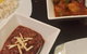 The Persian Restaurant - thumb 3