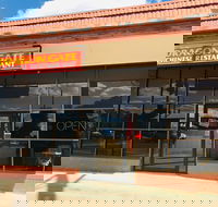 New Dragon Gate Restaurant - Accommodation Whitsundays