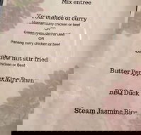 Chao Phraya Thai River Restaurant - Accommodation Whitsundays