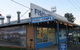George & Kids Fish N Chips - thumb 0